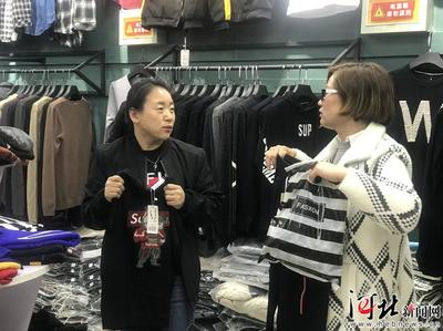 探訪“北京服裝早市”花開石家莊 服裝服飾批發