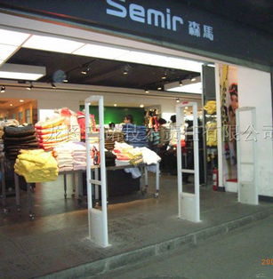 專業(yè)批發(fā)服裝防盜檢測(cè)儀，保障服裝服飾批發(fā)安全