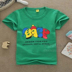 2015年成都、自貢、攀枝花童裝批發(fā)市場(chǎng)分析及良優(yōu)衣服裝批發(fā)介紹