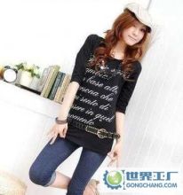 索比特服裝 探索世界工廠(chǎng)網(wǎng)全球企業(yè)庫(kù)中的服裝服飾批發(fā)機(jī)遇